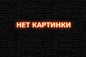 R7 казино