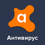 Avast Mobile Security